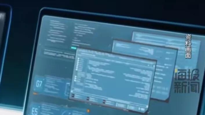 投敌叛变，出卖机密，48小时就被国安部门抓捕，这货直接吓瘫！