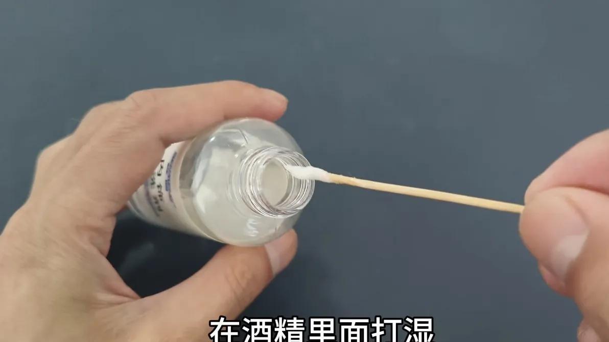 手机充电口松了？别急着花钱修，试试这个妙招