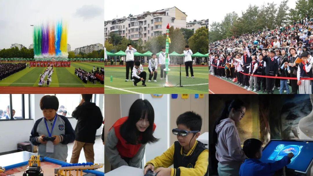大诺科教助力浙江省第二届青少年科普运动会