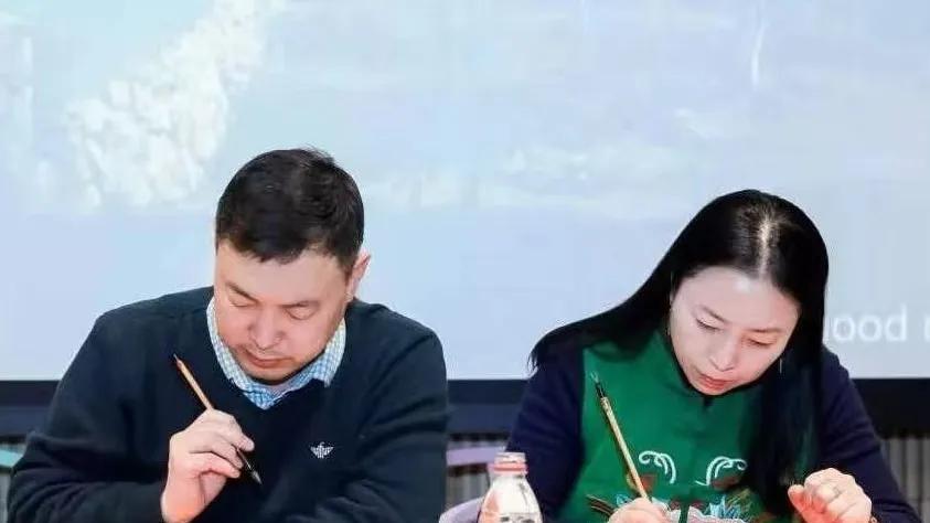 乔领 宁雪君：赤心与国同呼吸 双福同心护太和