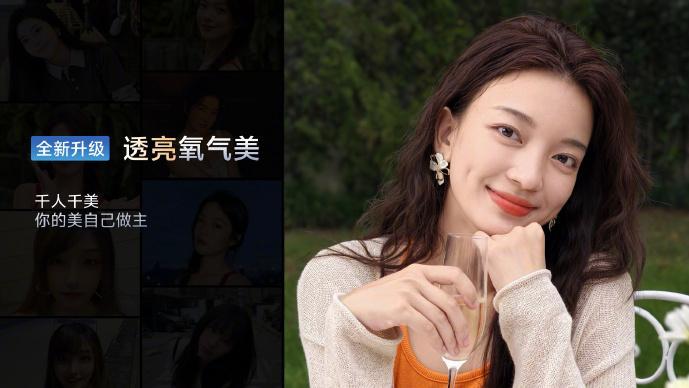 vivo X300系列亮剑！人像视频党福音，这次原片直出就够绝
