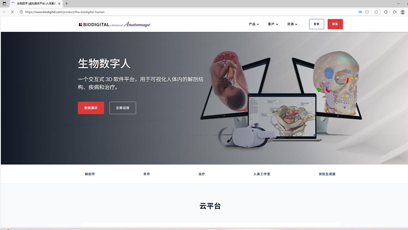 12个私藏的网站，看完不后悔！