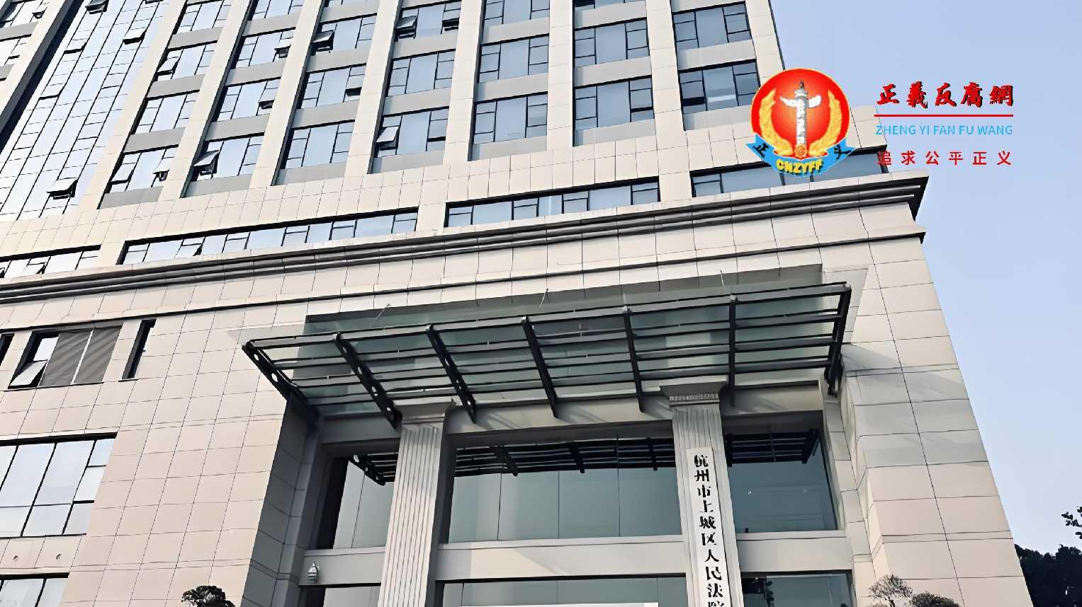 中国象棋界震惊全国的“买卖棋”案宣判 6名特级大师获刑