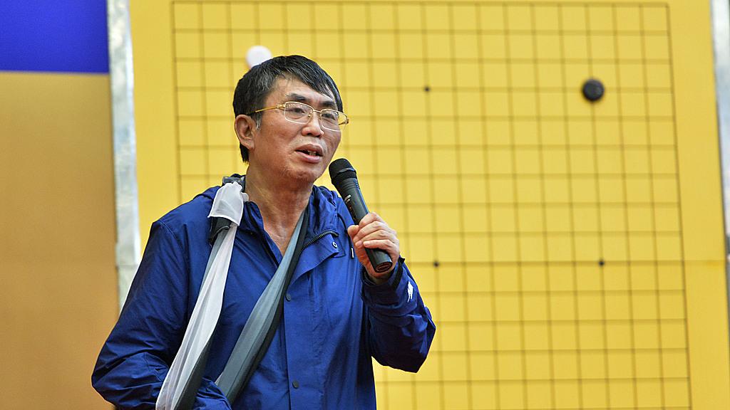 聂卫平围棋擂台赛：中日古谱《玄玄棋经》的现代应用