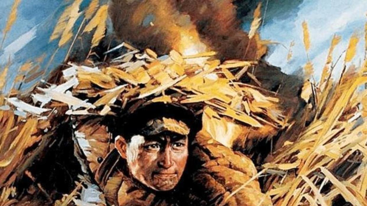 烈火忠魂：一张照片，一段尘封的记忆