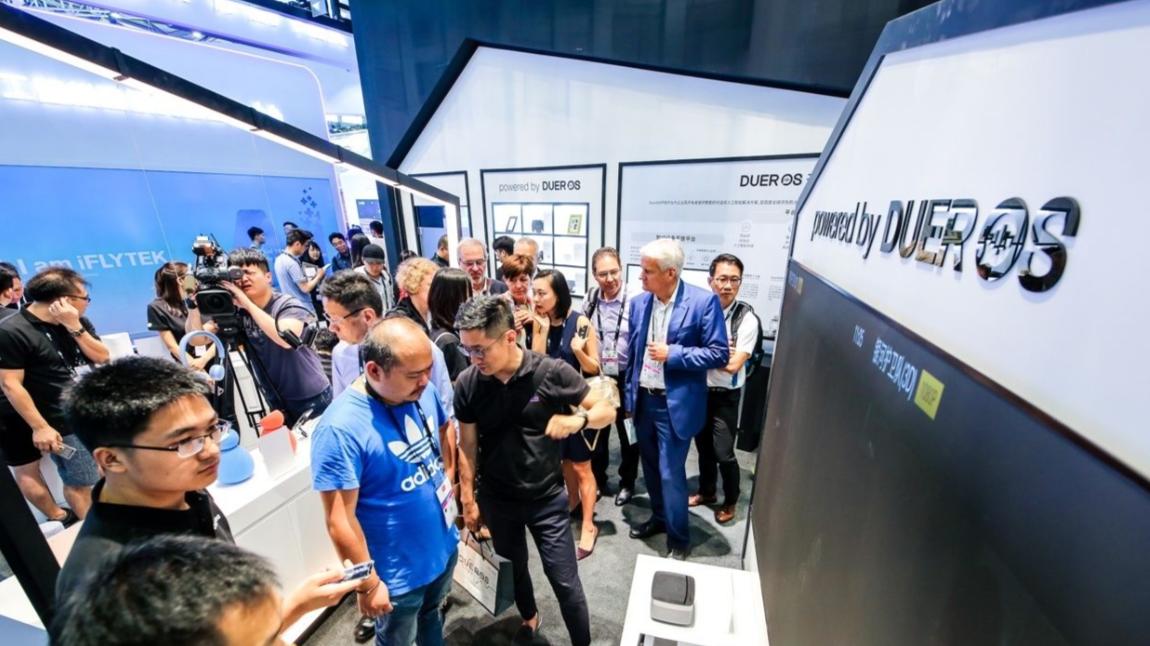 不止于消费电子：CES Asia2026展区扩容，见证科技赋能千行百业