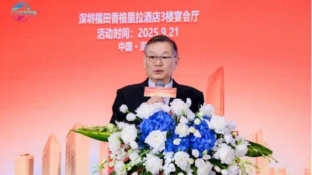 庆国庆 迎中秋，粤港澳大湾区知名品牌采购会在深成功举办