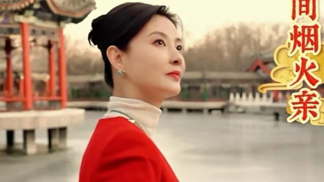 除夕的刘芳菲好美呀！除夕，除去烦恼，迎接希望