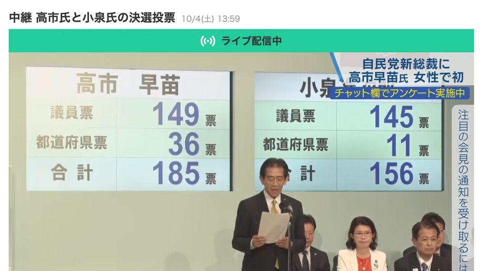 高市早苗上台了，对华政策却改口了，说好的一条路走到黑呢？