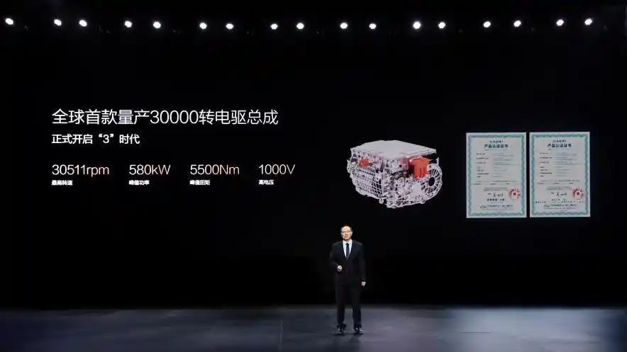 全域千伏高压架构：比亚迪的可怕之处，不只是让“油电同速”