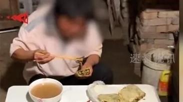 女子全家用餐时不敢吃肉，面对丈夫目光躲闪