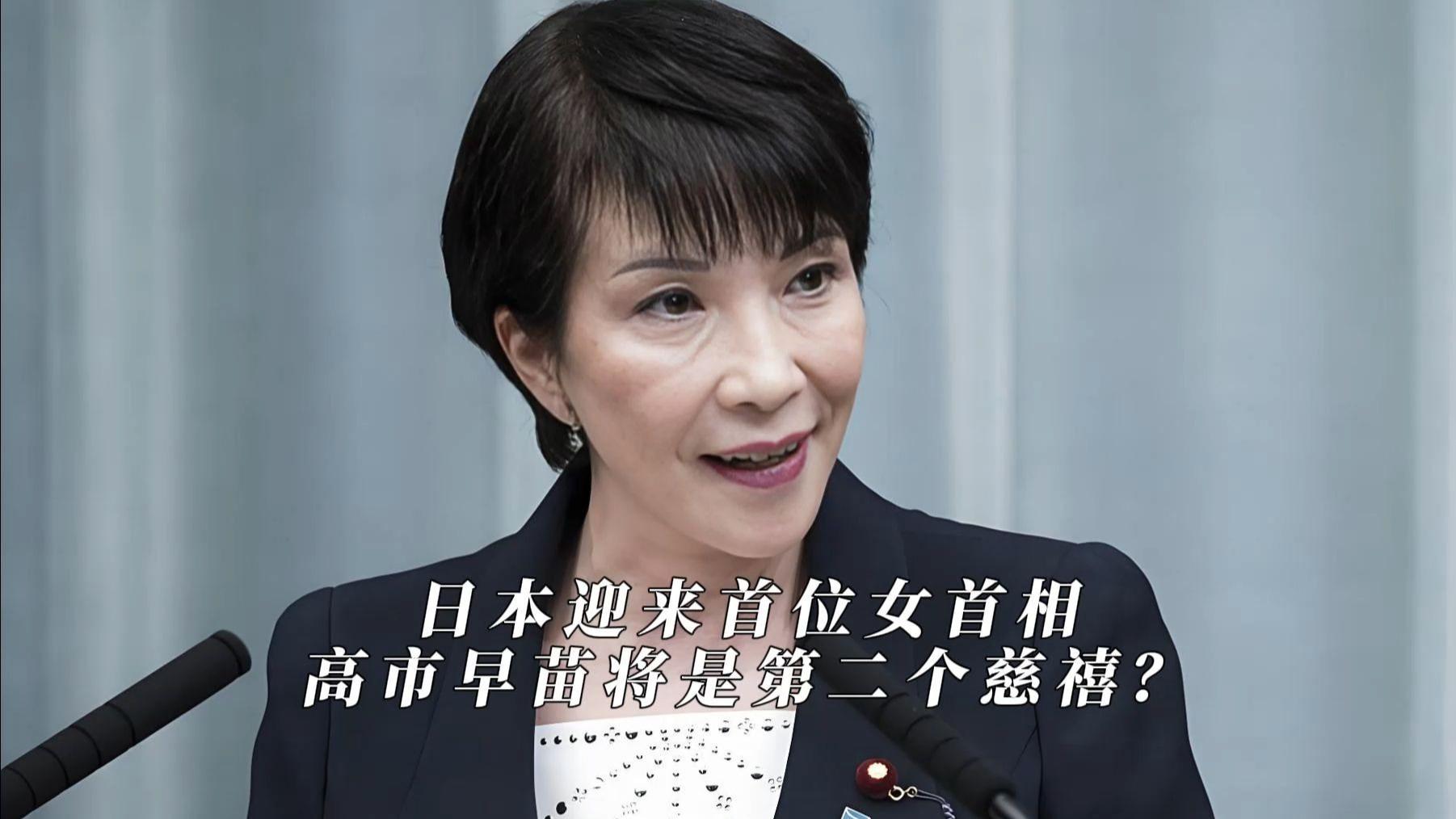 别追着老妖婆要道歉了，把日本当作磨刀石吧