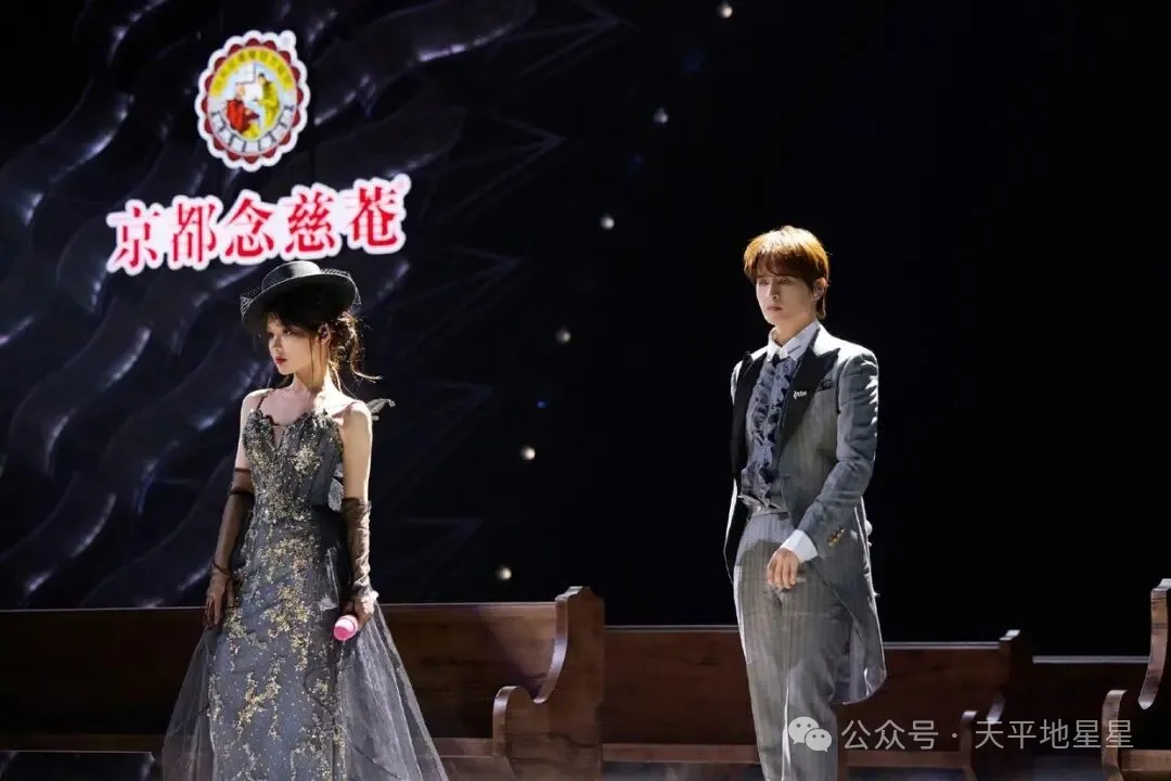 《声生不息》翻车舞台！张远魔改《夜的第七章》，拉垮黄霄云被骂