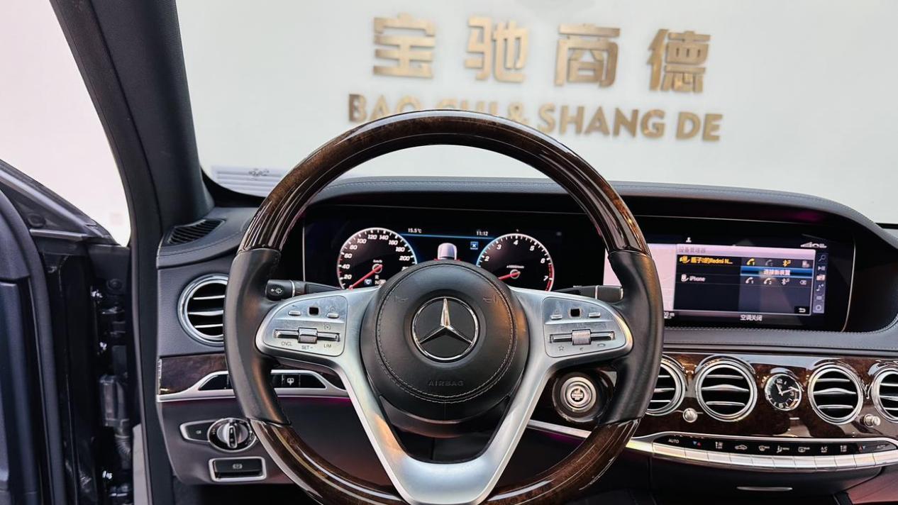 二手奔驰S级：曾经百万级豪车，如今40万出头就能圆梦？