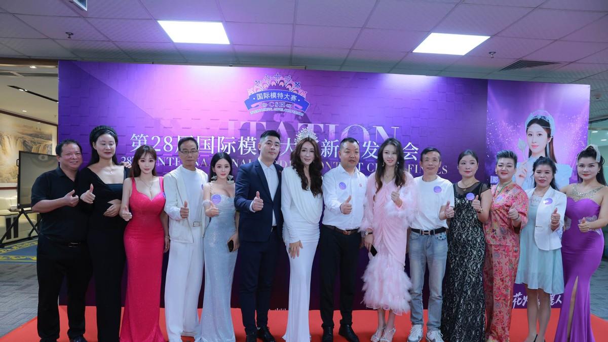 从模特到三栖明星，国际模特大赛发布会启幕，罗云琦以双重身份参与行业盛事