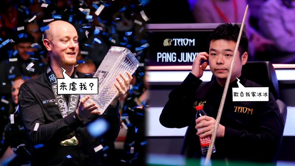 2025年终世界排名：小特陷低迷依然排第一，斯佳辉成守门员！