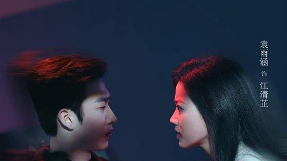 短剧《撕夜》火爆开启！姚冠宇袁雨涵演绎重生故事-74 集高清完整版免费观看