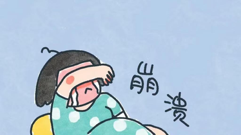 每次产检都是一场渡劫