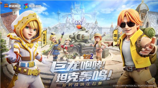 《龙之谷世界》新版本定档9.19！三大重磅内容等你来体验！