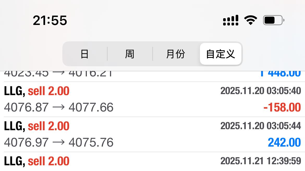 隔壁老杨：大快人心