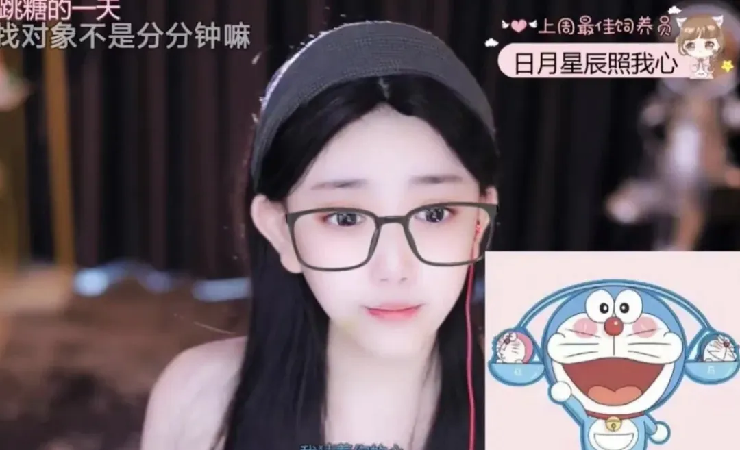 清纯系女主播自曝自己是坏女话？称家族都是书香门第，只有自己学历最低做主播