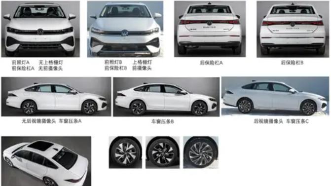换装全新设计，依旧搭载1.5T动力，全新大众速腾向“迈”看齐