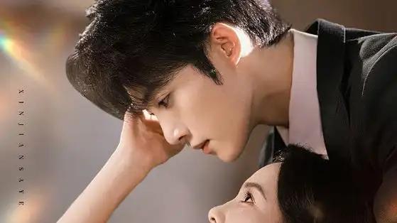 《少总保镖太粘人》甜蜜守护与职场挑战，年度必看温情短剧