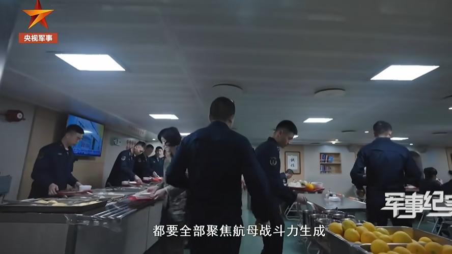 福建舰服役伙食曝光，烤羊排红烧肉管够，高餐标是作秀还是常态？