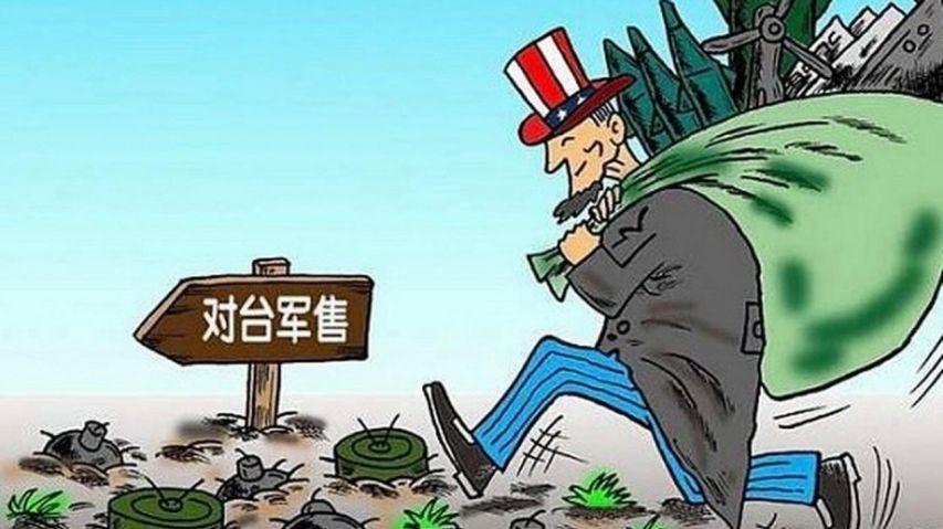 我军：无法摧毁岛内武装指挥系统