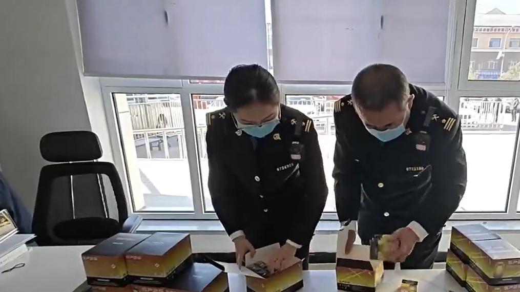 海关律师、走私辩护律师邵丹：查获走私电子烟