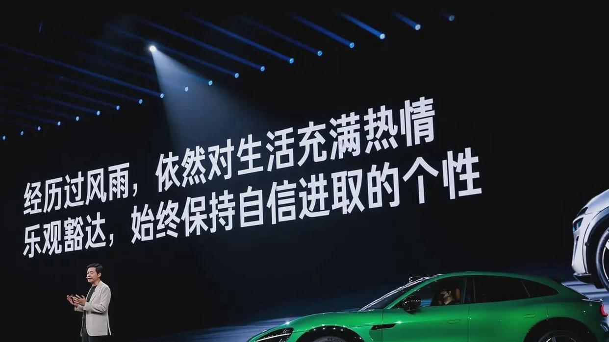 史无前例！小米YU7价格没公布，已被成都租车行订购100辆！