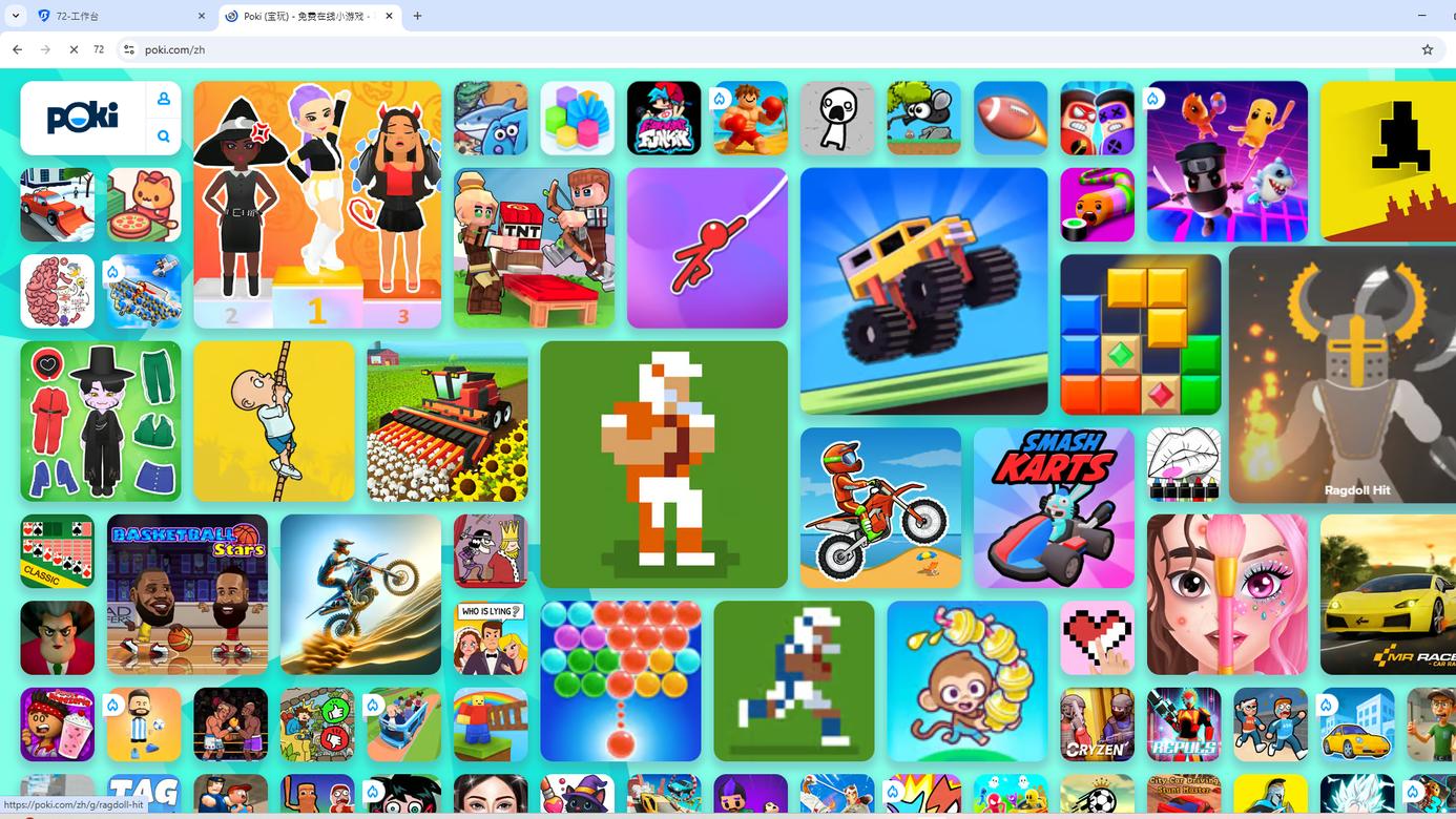 小众但够用！13个资源网站，覆盖日常需求