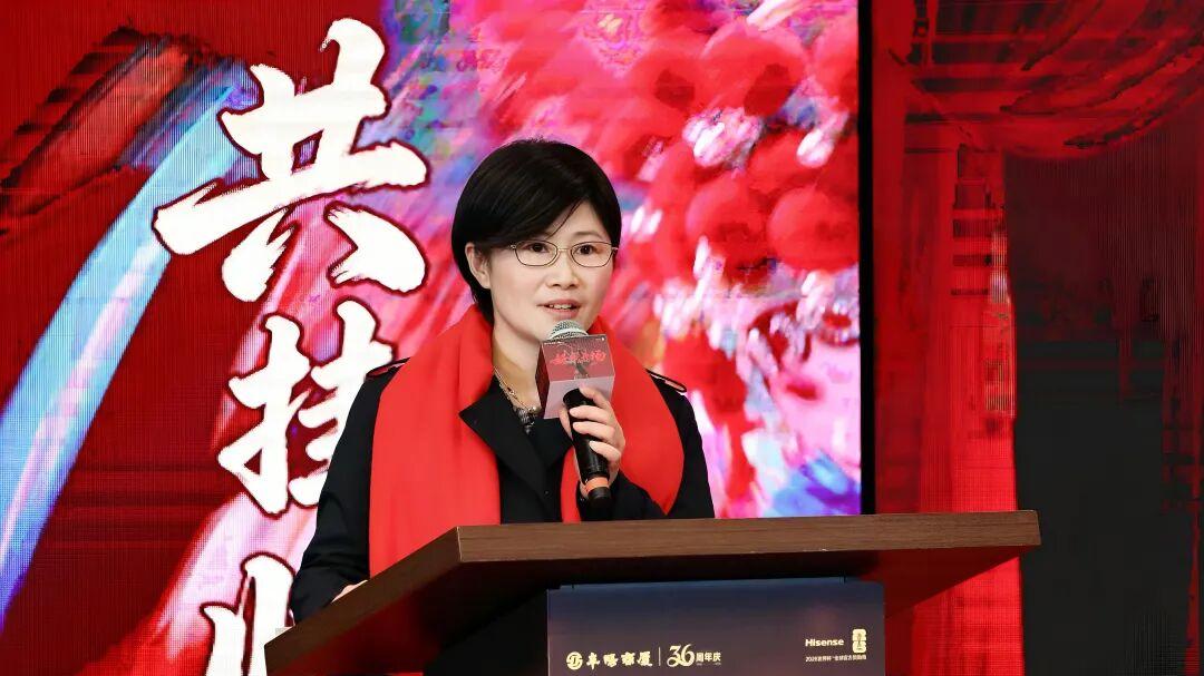 共挂帅 赢未来———阜阳商厦36周年庆暨核心客户大会成功举办