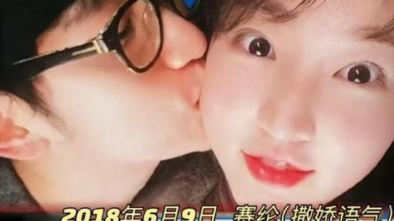 家属晒金赛纶16岁堕胎记录，猛料越来越多，该担心的不仅是金秀贤