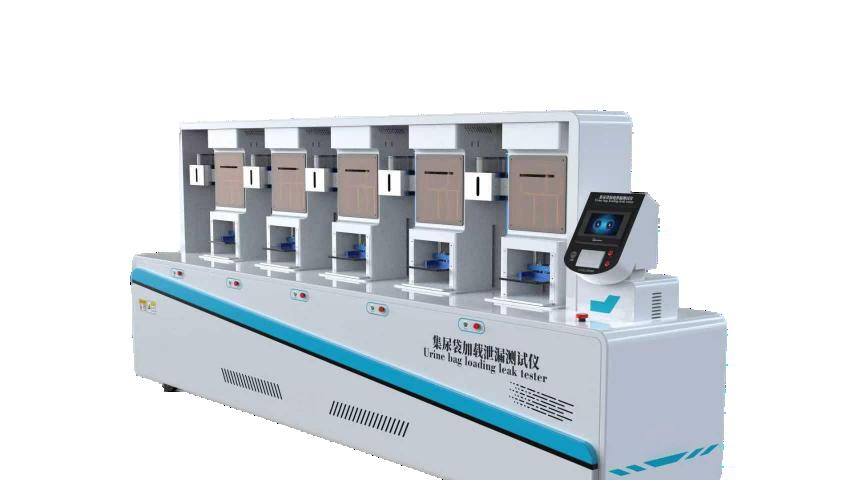 HT-Z061-5G 集尿袋加载泄漏测试仪-五工位 GB-T17257.2 操作简单