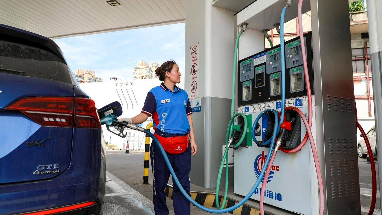 油价又跌了！2025年9月13日，创4年新低跌破“6.9元/升”的92汽油，涨超250元/吨后，下次