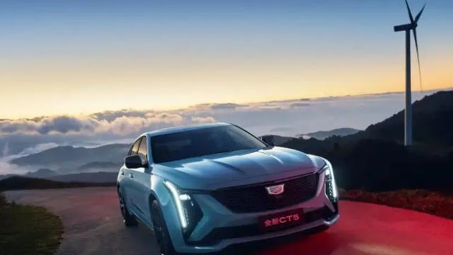 新款凯迪拉克CT5将于今日上市配第四代MRC电磁悬架