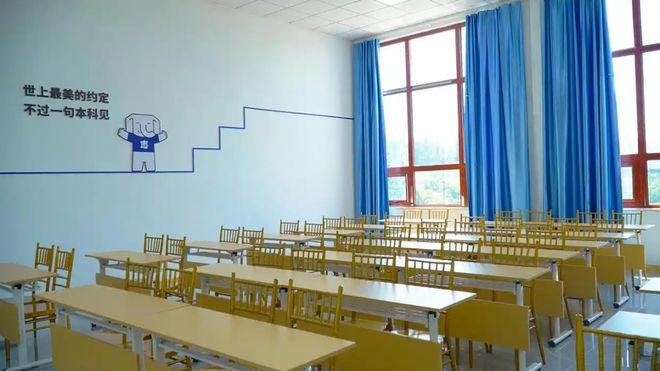 2025年度专升本机构推荐