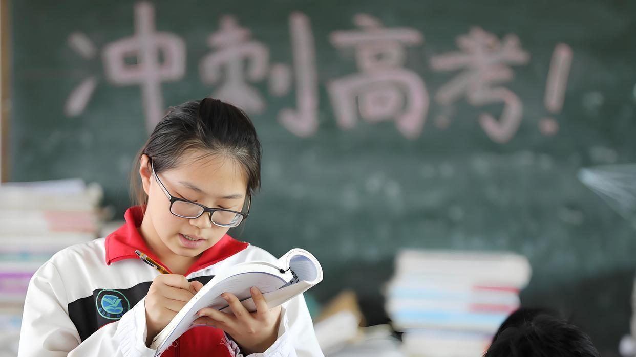 高考逆袭秘籍：拆解数科冲刺3大黄金法则，普通生也能冲进985！