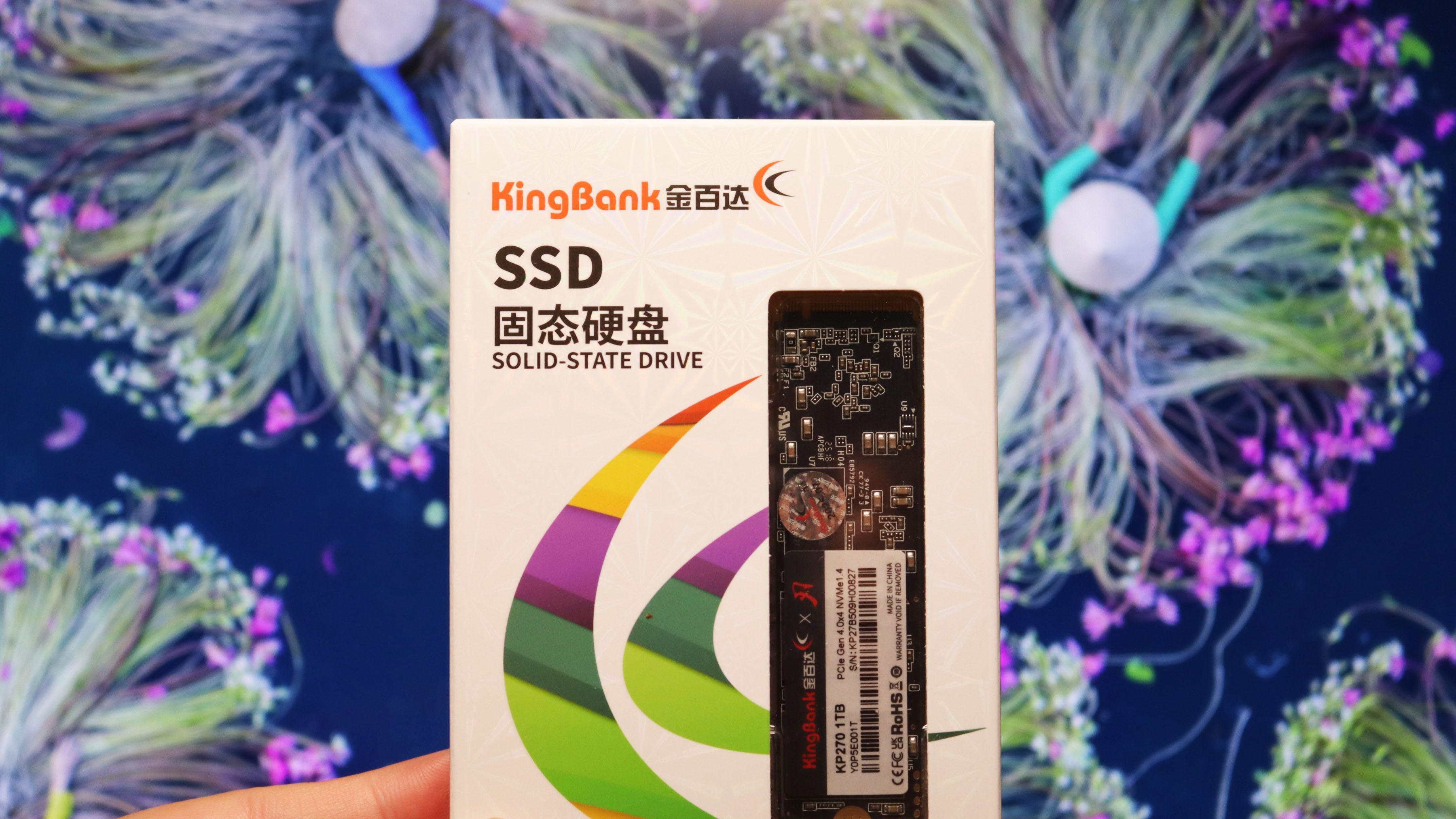 独立缓存真的香，金百达KP270硬盘测试报告