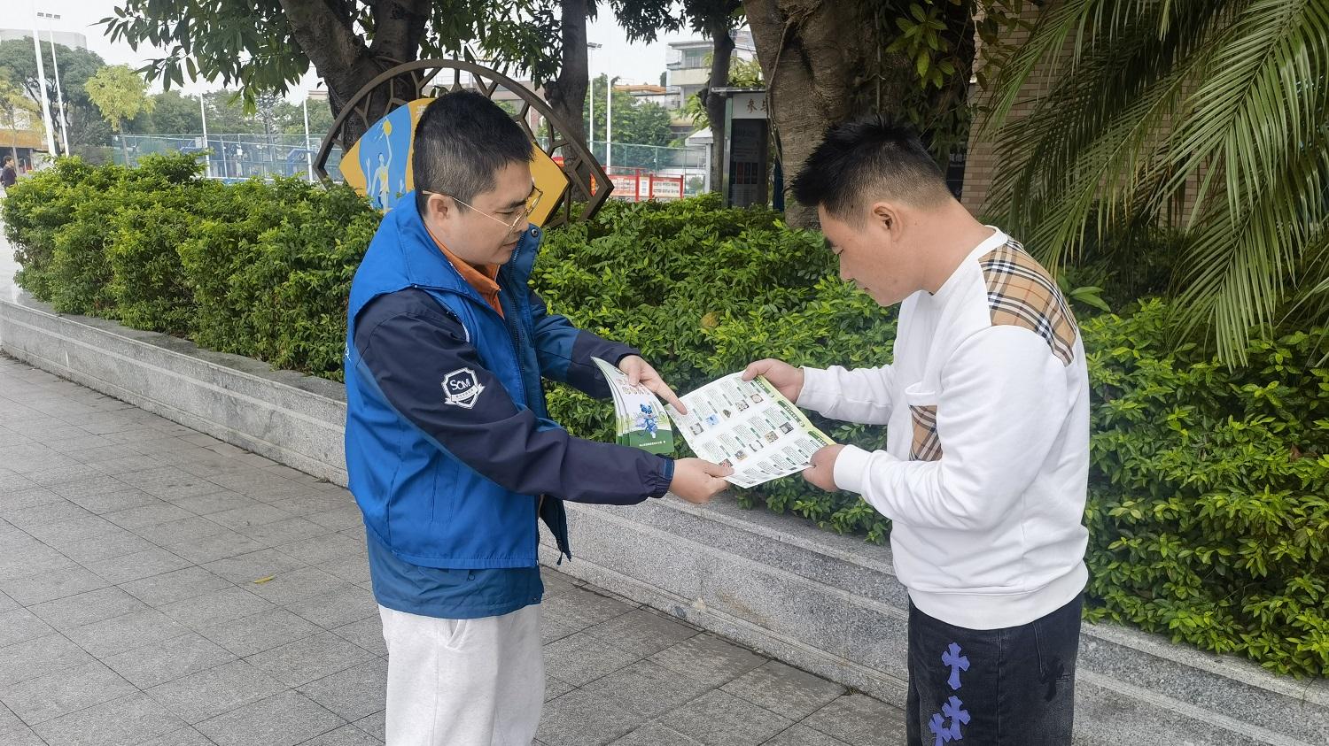 村居宣传无死角 禁毒常识传万家