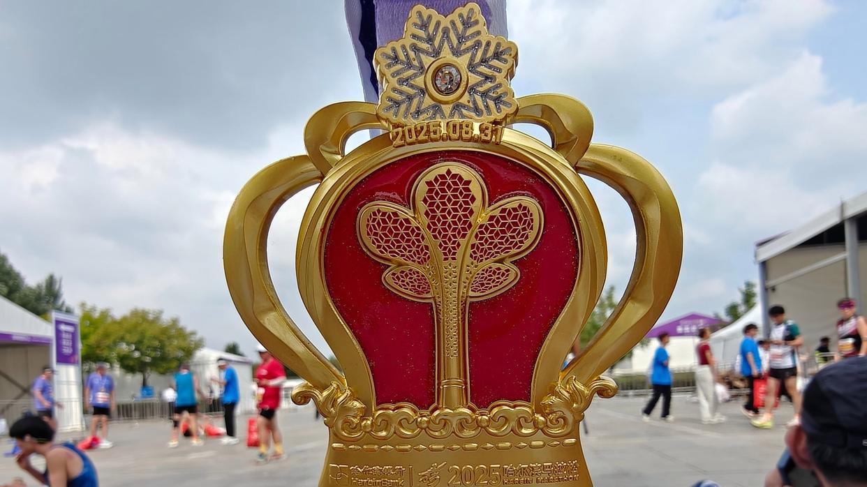 真爱跨越山海，六千里直达哈尔滨马拉松