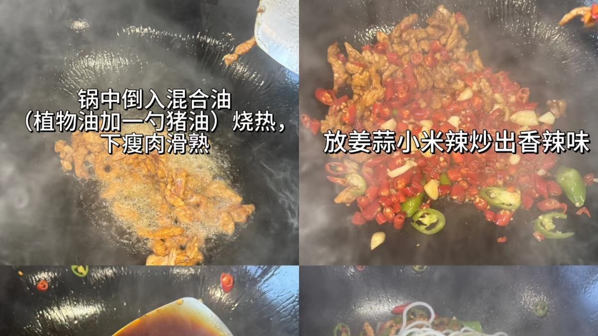 舌尖上的江西！绝杀炒米粉，一口就爱到疯狂