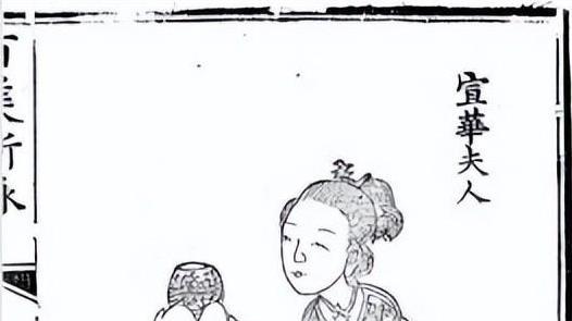 589年，杨广回宫把宣华夫人献给父亲，可当晚他就撕烂了她的衣服