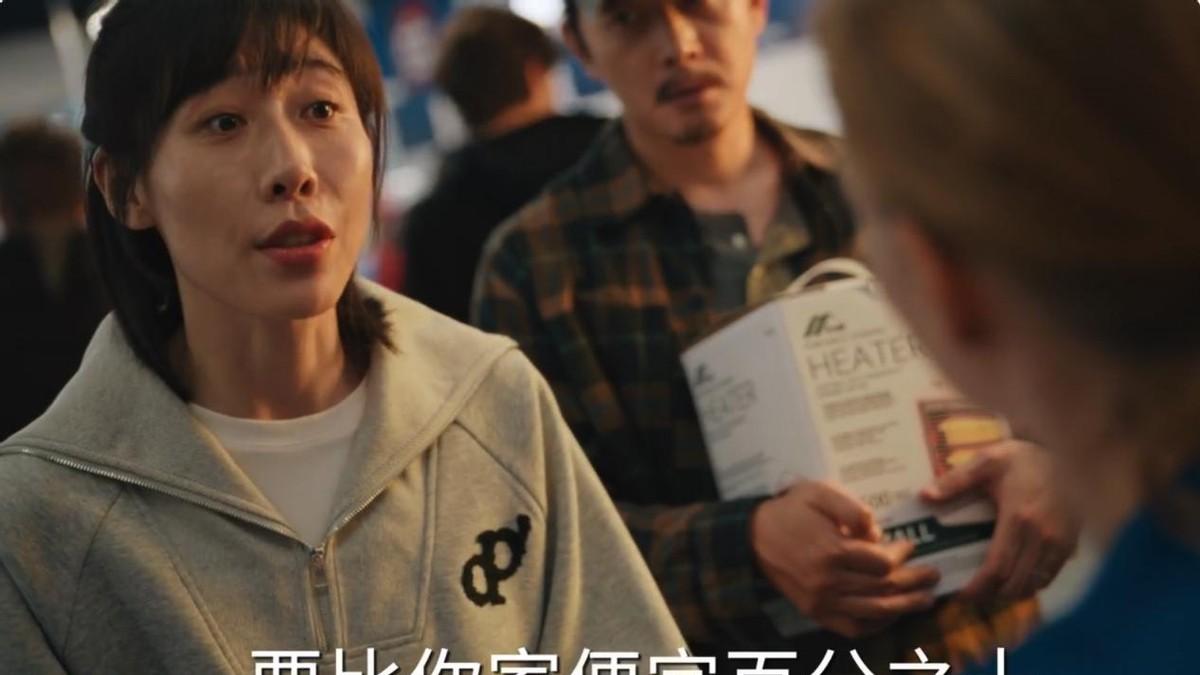 《时差一万公里》开播，罗晋演糙汉，任素汐玩反差，王佳佳太优雅