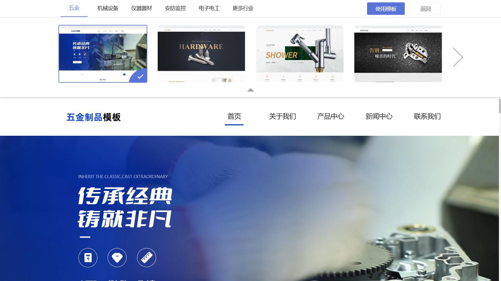 网站空间不够用？云存储扩展 + 文件管理技巧，轻松解决容量难题