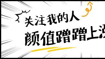 97年“沪漂”女生从餐厅离职做上门私厨1天做4家  月入2万