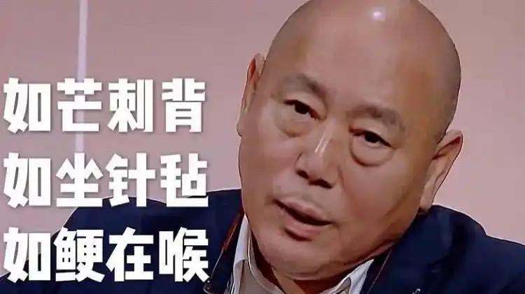 无限期停播！删除姚笛后，《演员请就位》给所有艺人敲响了警钟