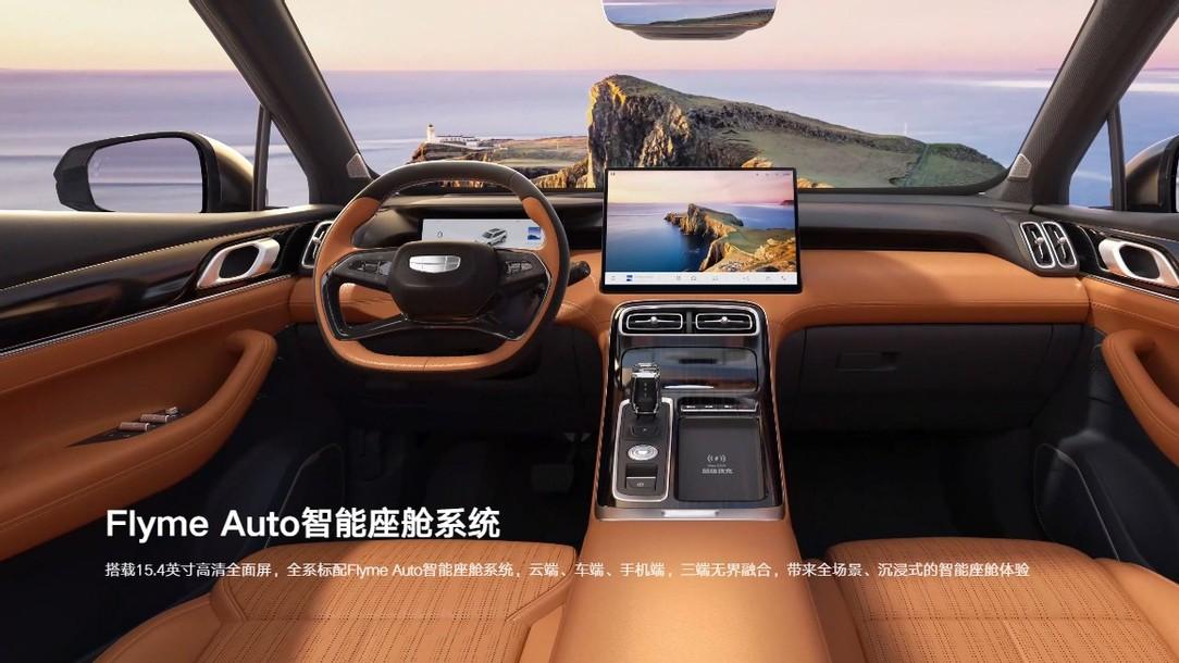 11月博系卖爆36769辆！第四代博越L凭啥成10万级 SUV家庭收割机