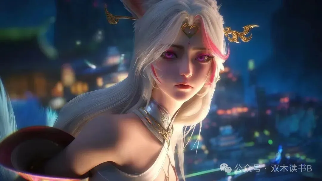 夜无疆：秦铭老布裹手扇爆道种脸，黄罗盖伞 “假自爆” 藏后手，通幽蜕变成绝境破局点